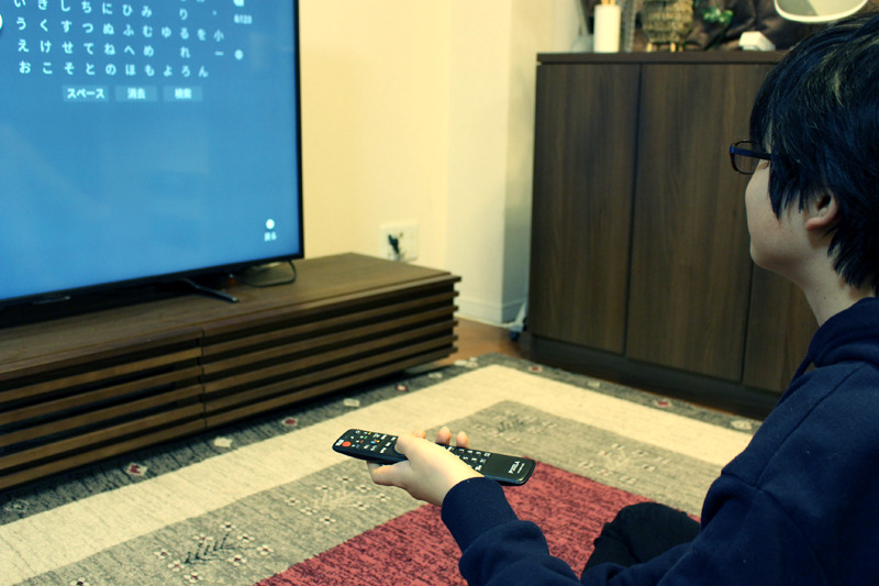 YouTubeで動画を検索する息子。何を見ているかは内緒とのことだが、基本的にはゲーム実況を見ながら、腕を磨いている様子だ