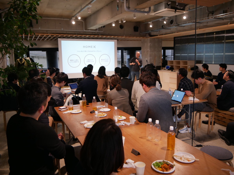 HomeX CROSS VALUE STUDIOの説明会の様子