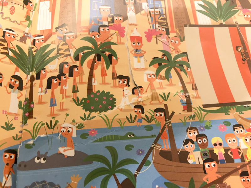 ビリっといっちゃってます