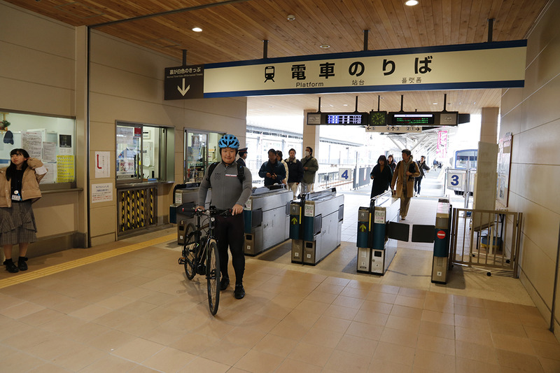 そのまま改札を通過