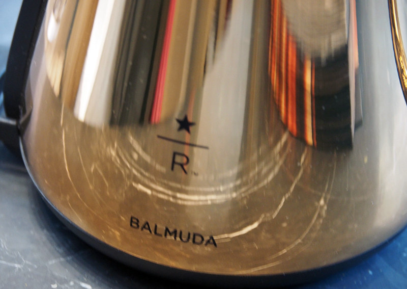 会場内に展示されていた「BALMUDA The Pot Starbucks Reserve Limited Edition」