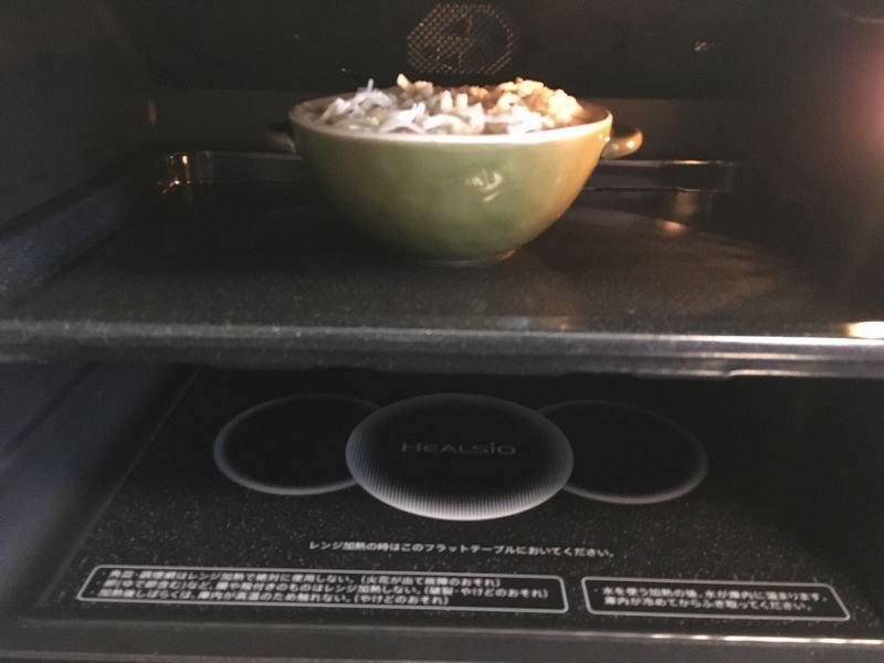 オーブンで焦げ目がつくまで焼く