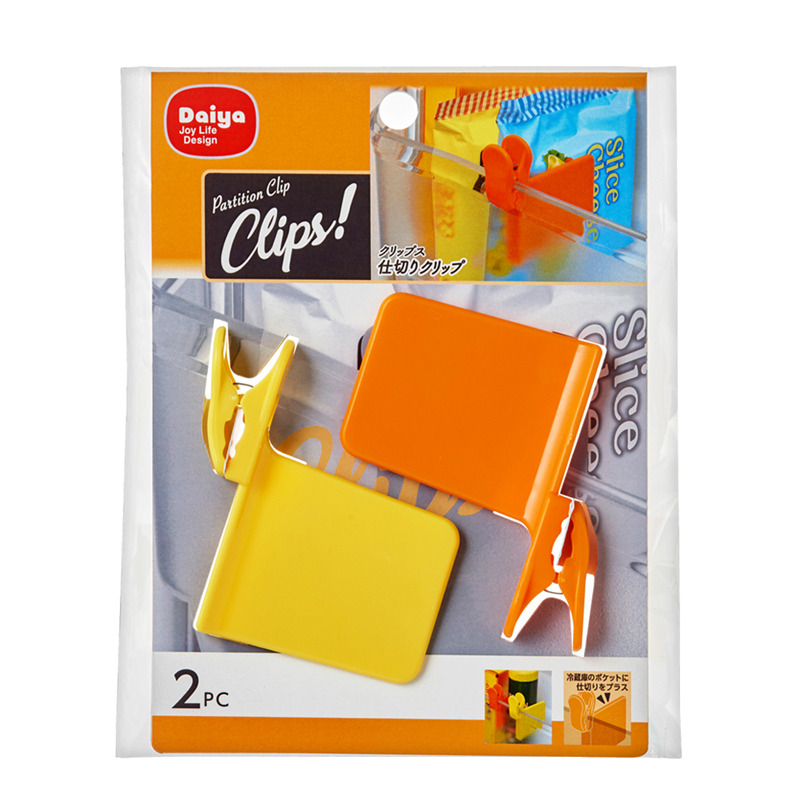 商品パッケージ