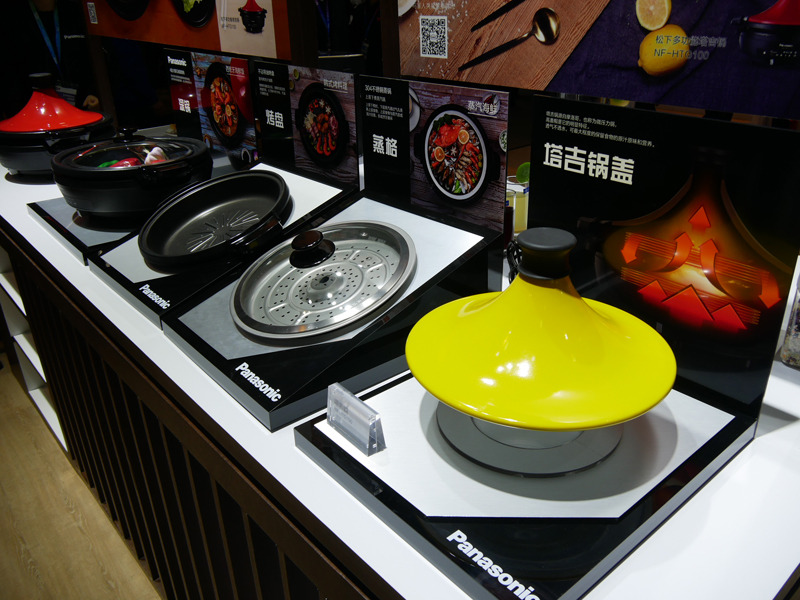 中国で人気の塔吉(タジン)鍋。焼く、蒸す、煮るがひとつの鍋でできる