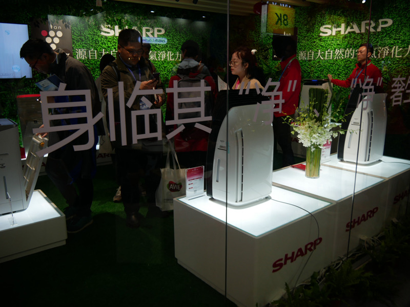 空気清浄機はエリアを区切って展示を行なった