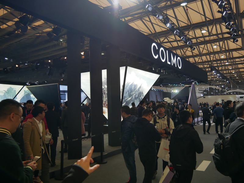 COLMOは、マイディアの50周年を記念して昨年発表されたAI家電のブランドだ