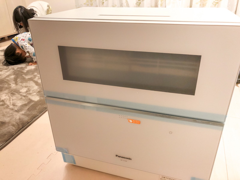 到着するなり子ども達に大歓迎されていた新機種さん