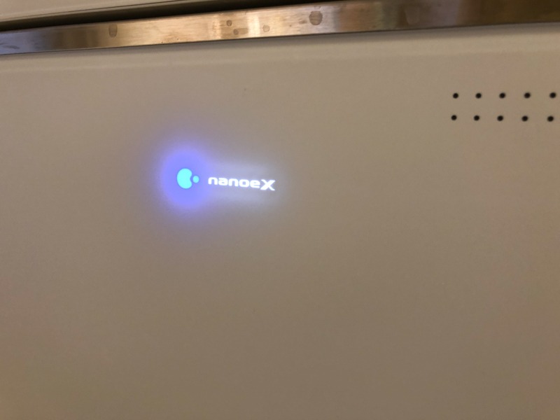 燦然と輝くナノイーXマーク