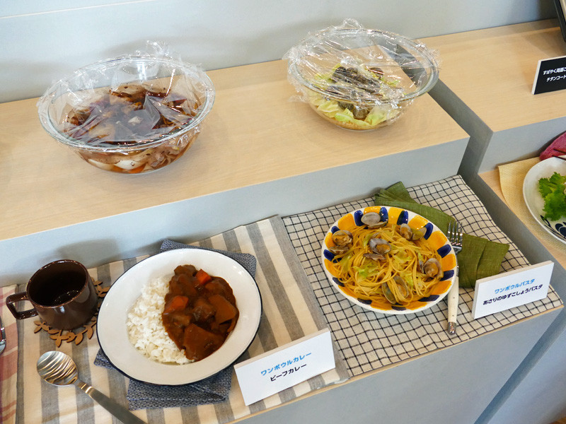 煮込み、パスタ料理もワンボールメニューで調理できる