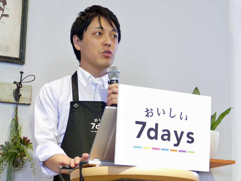 パナソニック アプライアンス社 スモールアプライアンス商品部 キッチン商品課 主幹 石毛 伸吾氏