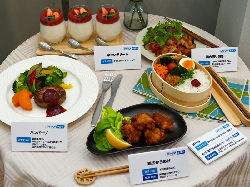 調理の下ごしらえから、おかずの冷凍まで、早くおいしく実現する