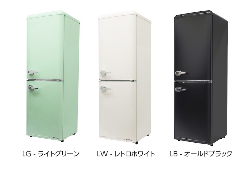 冷凍冷蔵庫「WRE-2133」