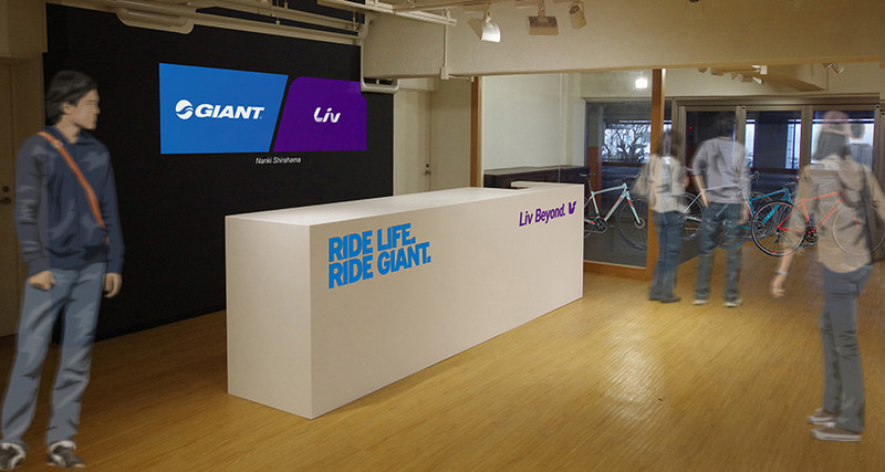 「ジャイアントストア南紀白浜」外観と店内のイメージ。4月17日(水)オープン