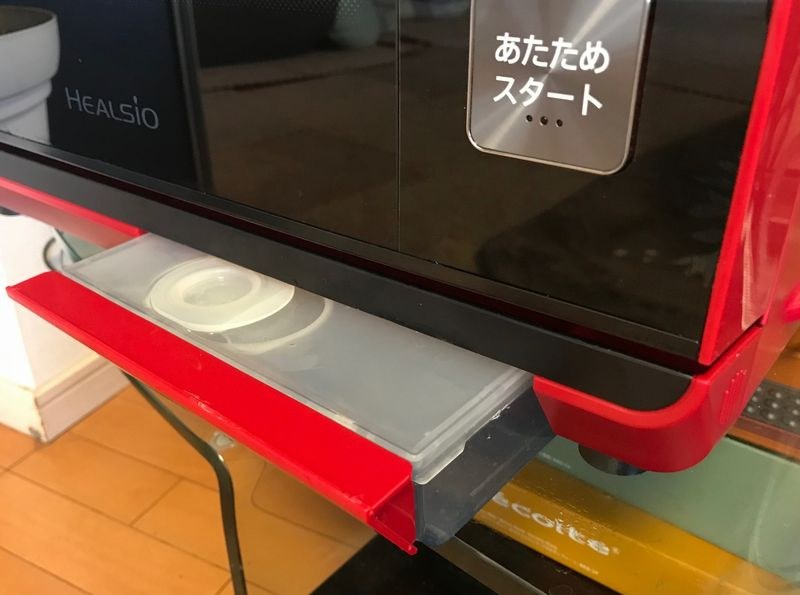 水タンクの2の水位まで水を入れてセットする