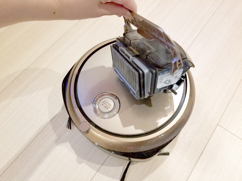 ダストカップは中央に配置