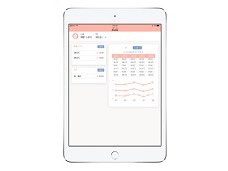 専用アプリで検温結果を管理