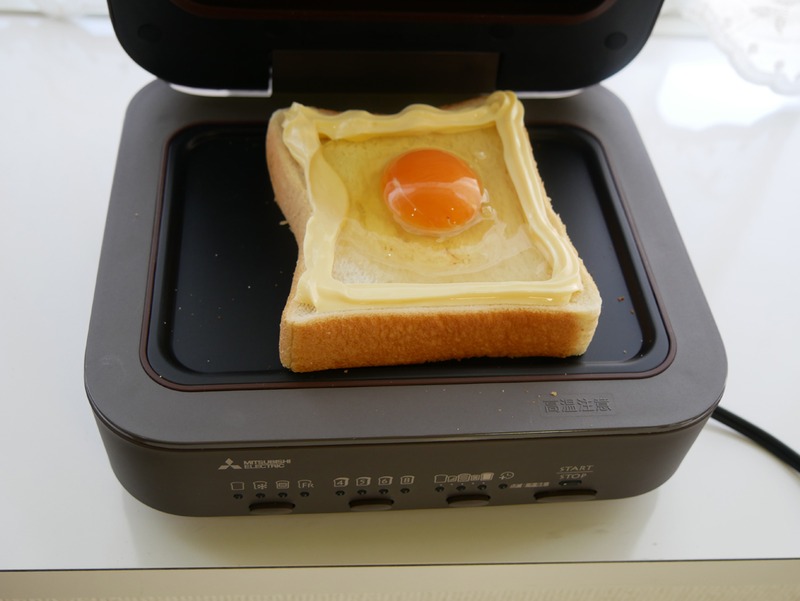 難しい半熟エッグトーストに挑戦