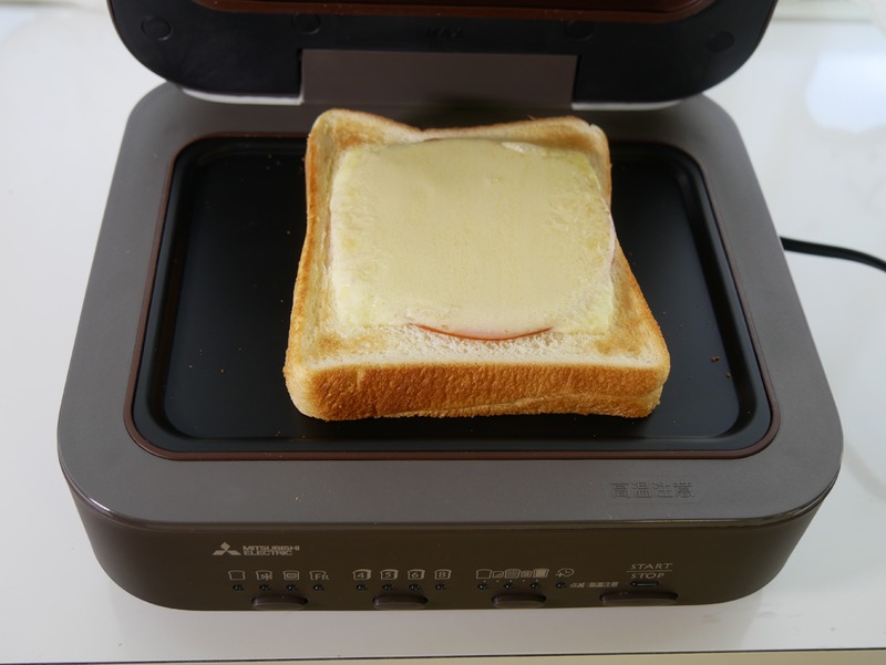 チーズがしっかり溶けて、中までしっかり熱が入っています