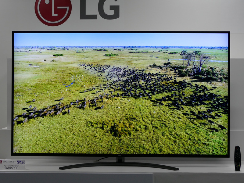 SM8600Pシリーズの75インチモデル「75SM8600PJB」