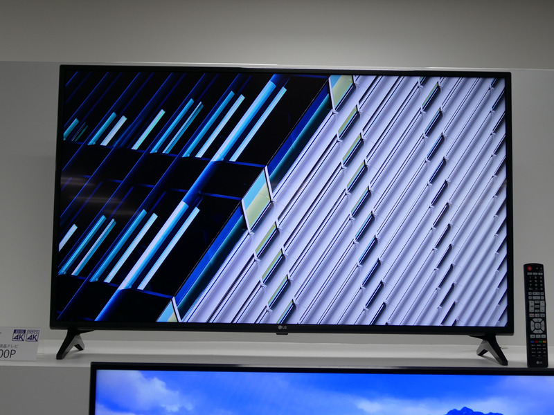 UM7100Pシリーズの49インチモデル「49UM7100PJB」