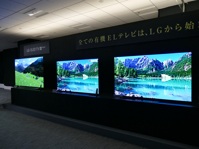 左からOLED E9Pシリーズ、OLED C9Pシリーズ、OLED B9Pシリーズ