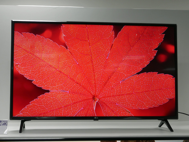 UM7500Pシリーズの43インチモデル「43UM7500PJB」