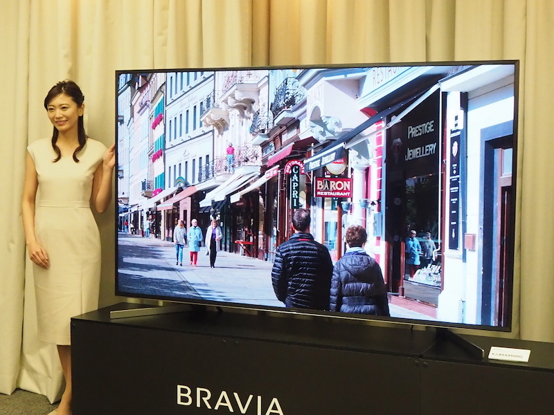 4KのBSチューナーを搭載した4K BRAVIA「KJ-85X9500G」