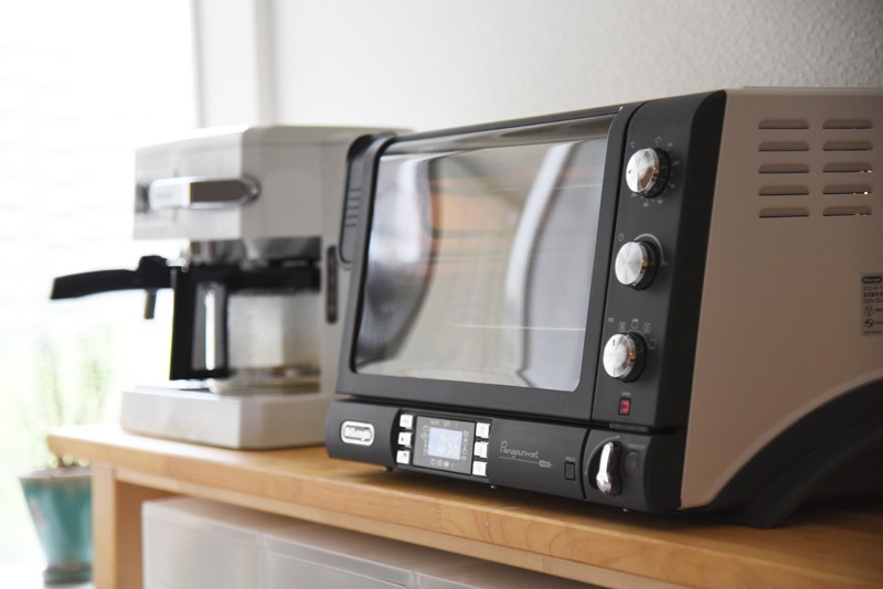 デロンギ「パングルメ ベーカリー＆コンベクションオーブン EOB2071J-5W」