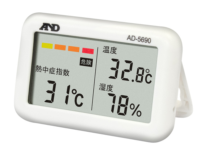 スタンドで卓上置きも可能