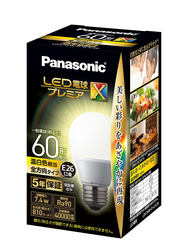 パナソニック、新たな光色「温白色」を追加したLED電球の最上位