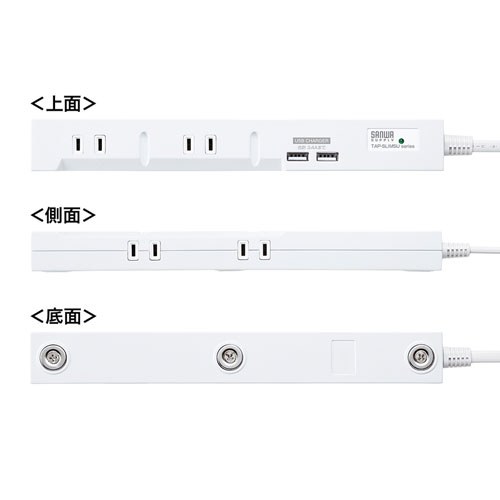 背面にマグネットを備える