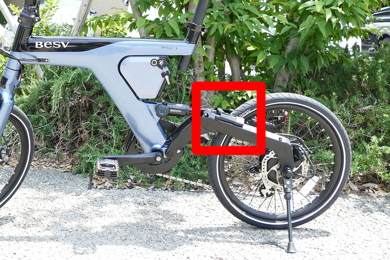 カコミの寝ている部分を左右とも起こす