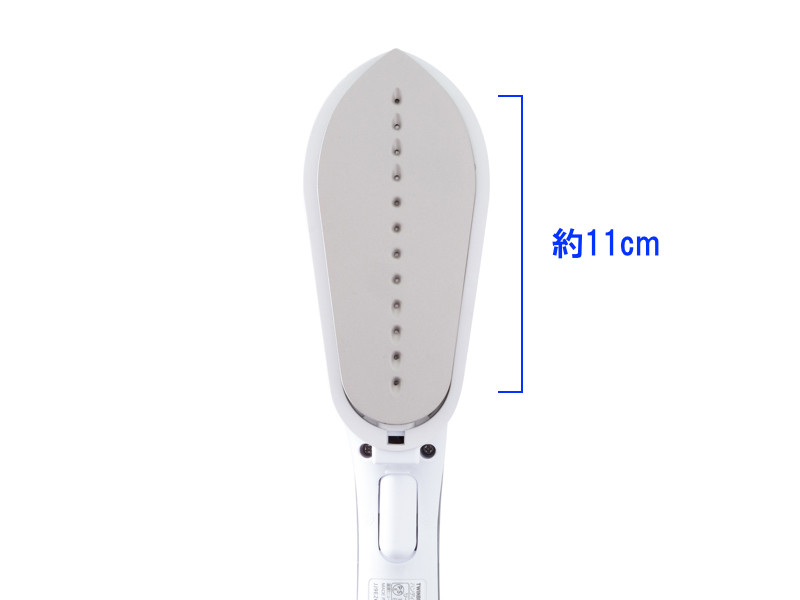 スチーム噴出口の配置幅を約11cmとした