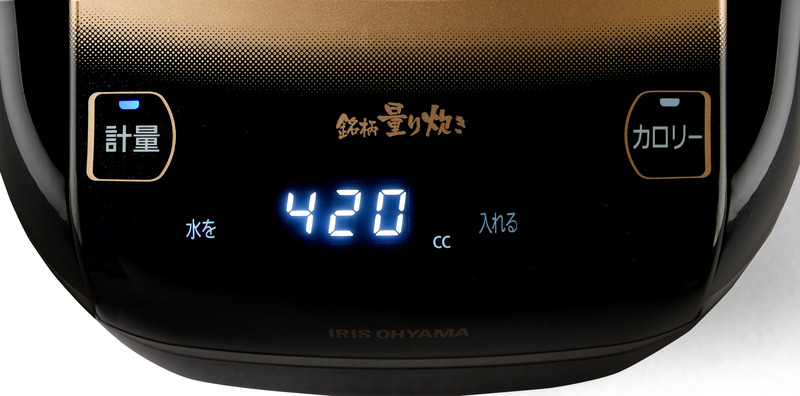 洗う前の米を入れて計量すると、必要な水量が表示される