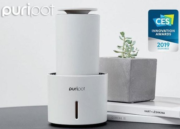 小型空気清浄機「puripot」