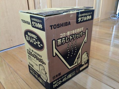 コーヒー4箱　シェーカー付 Z/X COFFEE 名古屋 新栄 (@zxcoffee_shinsakae) · Nagoya-shi, Aichi