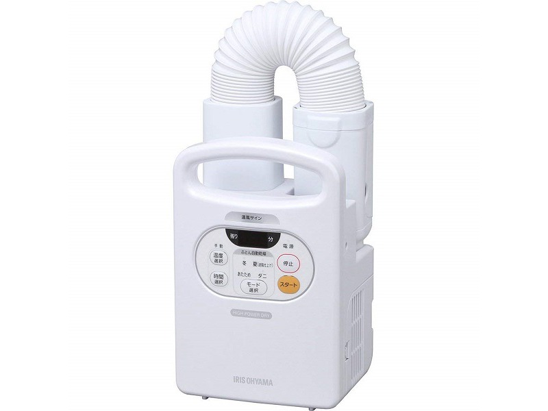 <a href="https://www.amazon.co.jp/dp/B01LYPU0ZJ?tag=impresswatch-10-22 ">アイリスオーヤマ「布団乾燥機 カラリエ」</a>