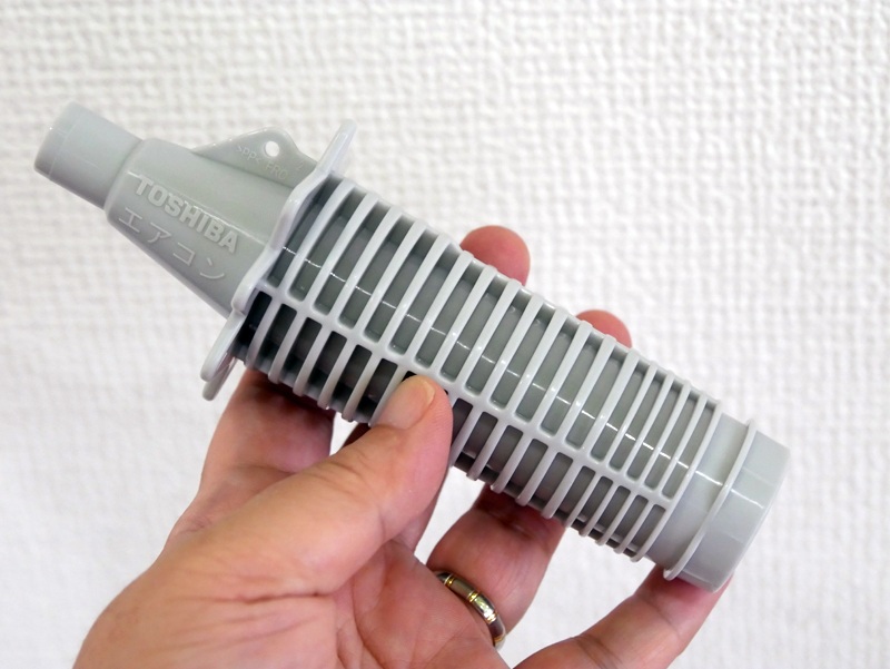 お掃除ノズル。手持ちの掃除機に取り付けて使用する