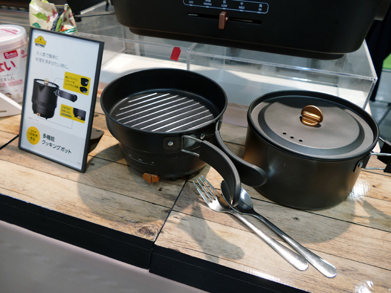 調理器、鍋、フライパンをセットにした、多機能クッキングポット