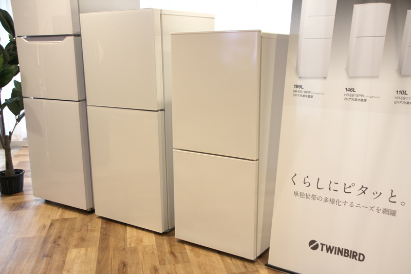 2ドア冷凍冷蔵庫は同容量、同機能で既にホワイトモデルが展開されている