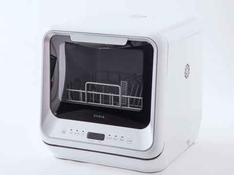 工事不要ですぐに使える! シロカ「食器洗い乾燥機」が実質48,414円