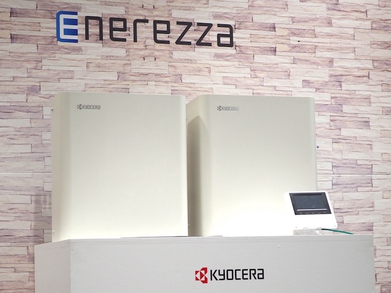 住宅用定置型蓄電システム「Enerezza(エネレッツァ)」