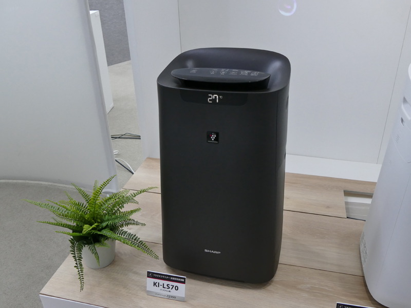 最大加湿量700ml/時の「KI-LS70」