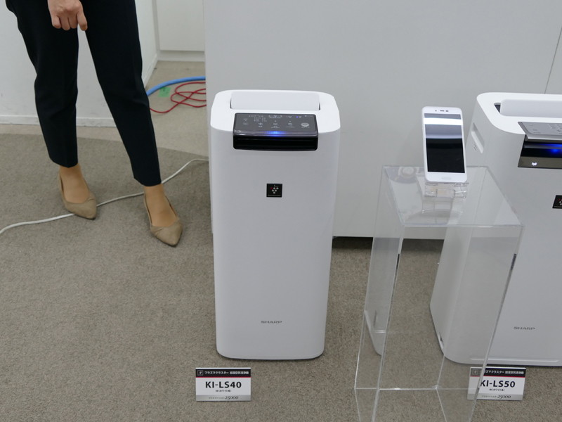 最大加湿量420ml/時の「KI-LS40」