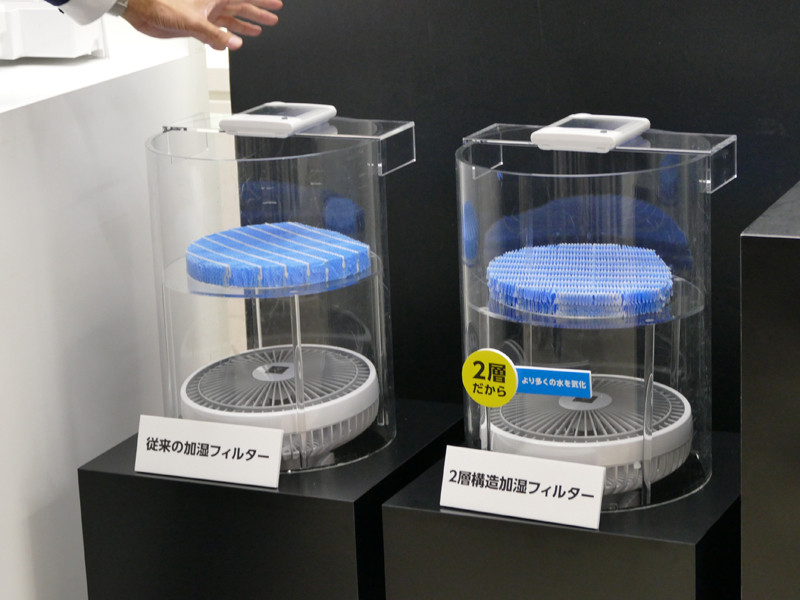 新開発の「二層構造加湿フィルター」