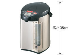 象印、省エネ電気ポット「優湯生(ゆうとうせい)」にオフィス・コンビニ