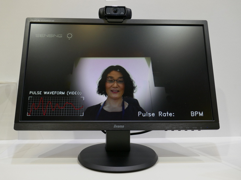 カメラを使った非接触の脈波センシング