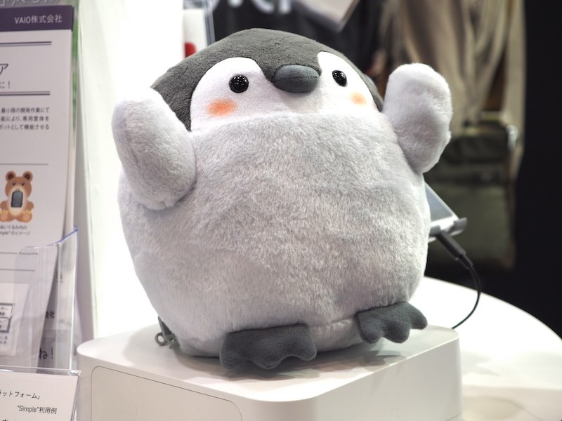 おしゃべりコウペンちゃん