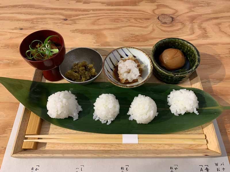 「かため～やわらか」で炊き分け