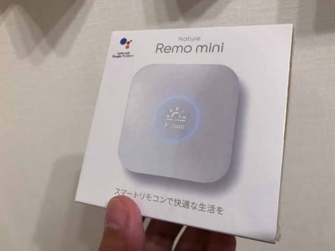 スマホで家電を操作できるリモコン「Nature Remo mini」がとっても便利
